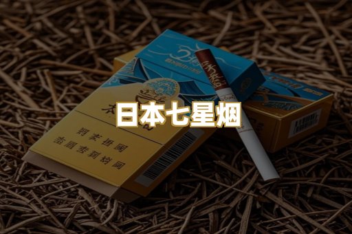柬埔寨代工